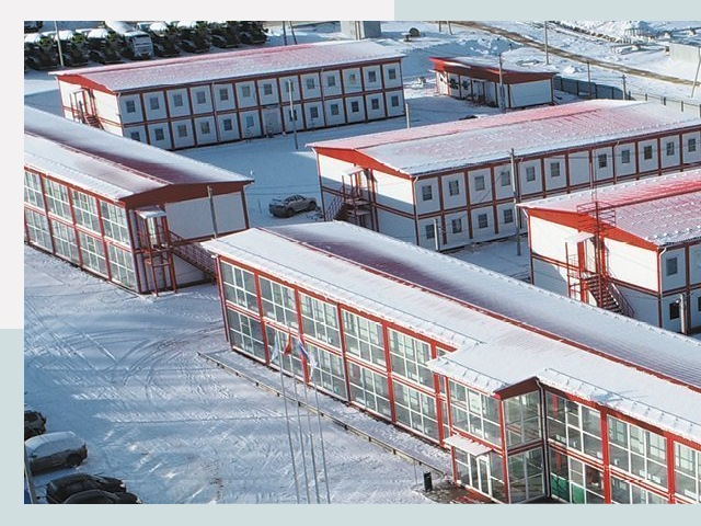 Решения для вахтовых поселков от СтальСтрой-Фрв по цене 611 руб.