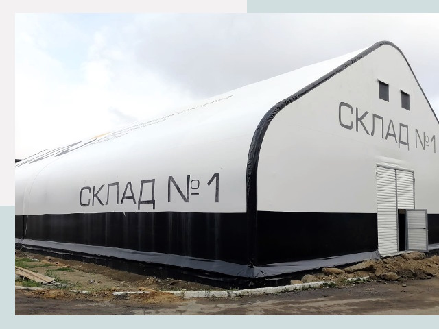 Брендирование ангаров в Фурманов от 611 руб. — выделяйтесь!